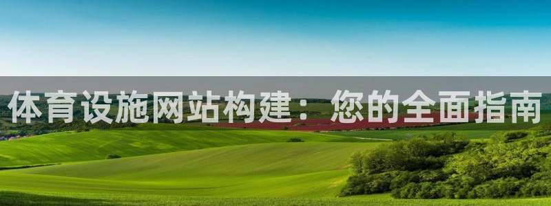 尊龙凯时国际