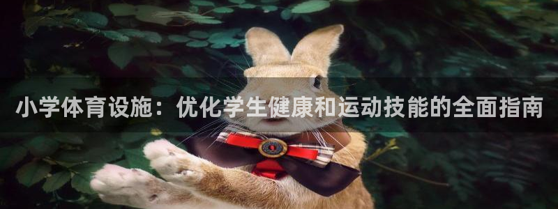 凯时kb88公司简介