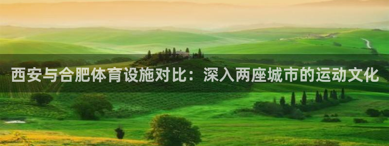 ag尊龙官方网站app
