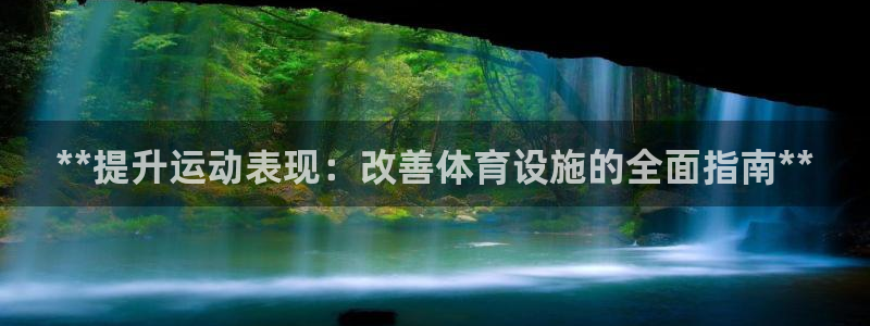 尊龙人生就是博现金