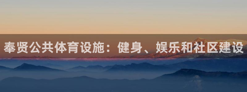 凯时ag旗舰厅