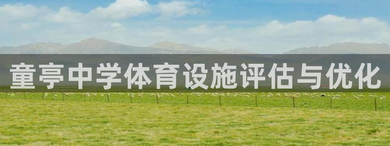 尊龙d88官网选RA来就送38