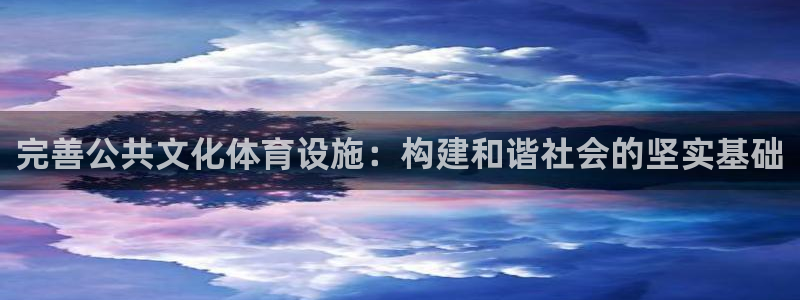 尊龙手机端下载