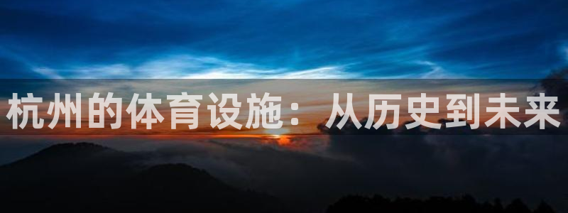 AG尊龙凯时注册