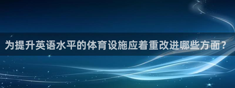 z6尊龙官方网站