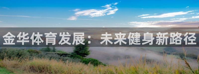 尊龙凯时能不能提现?