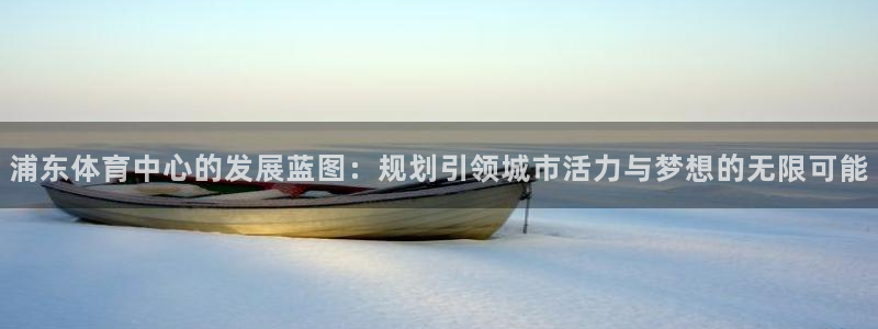 尊龙d88ag旗舰厅