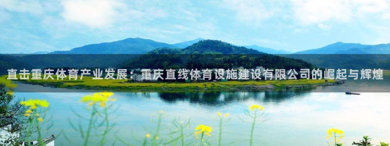尊龙凯时网站首页手机登录
