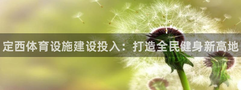 尊龙目前情况