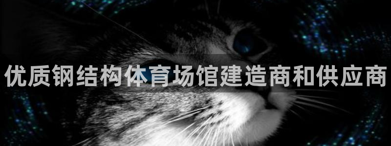 尊龙凯时能做退米么