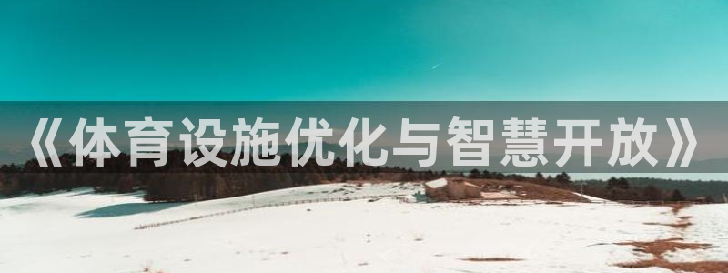 尊龙网站人生就是博