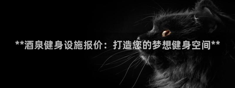 凯时国际官方版