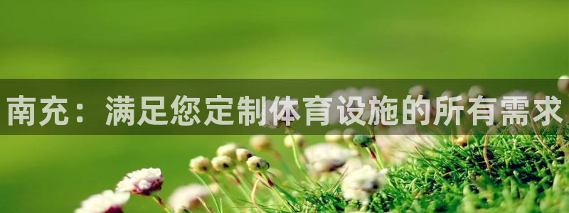 尊龙凯时·中国官方网站