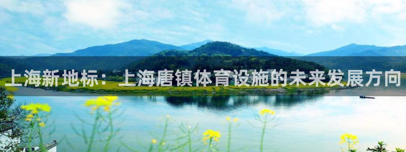 凯时国际app首页登录