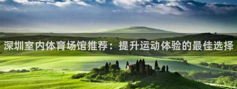 z6尊龙平台是哪里的