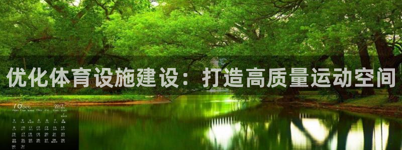 尊龙凯时人生就是搏官方网站