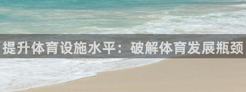 尊龙凯时麻将胡了