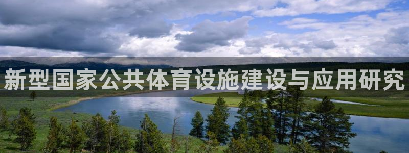 尊龙人生就要博旧版