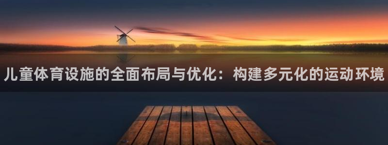 尊龙游戏官网游戏特色