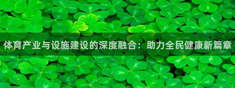 最新凯时官网网址