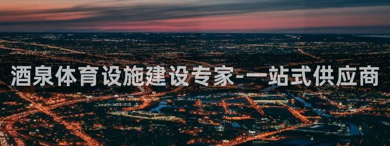 尊龙d88ag官方网站