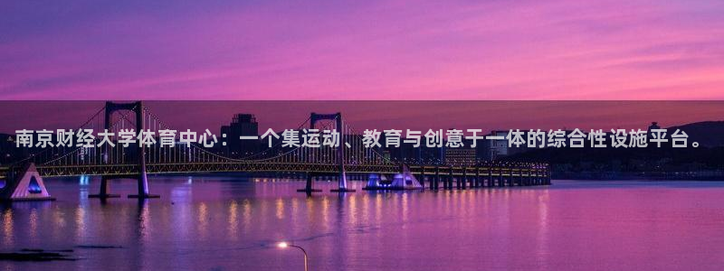 尊龙人生就是博ag旗舰厅