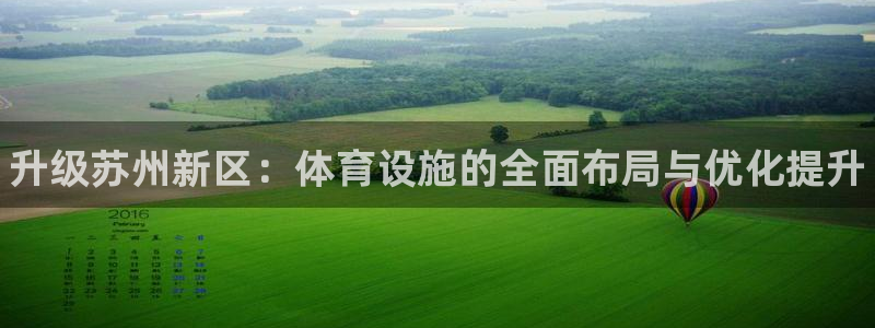 尊龙app认可ag发财网