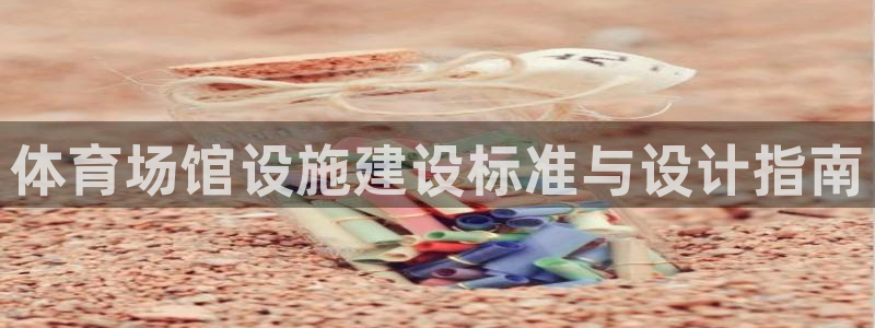 尊龙凯时网站网址