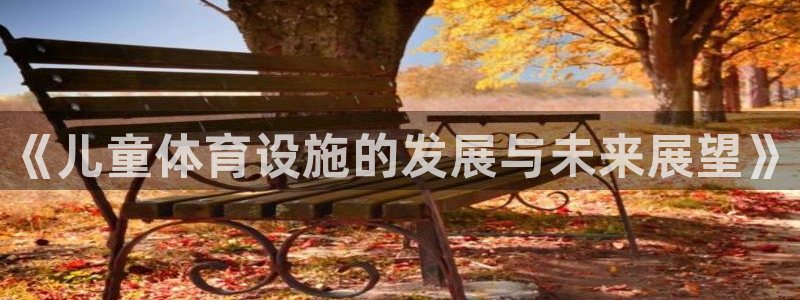 尊龙网站注册网