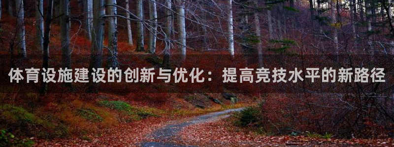 尊龙凯时登入首页